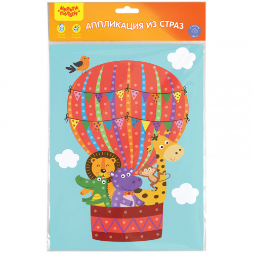 Аппликация из страз Мульти-Пульти Воздушный шар, 21*29,5см, с раскраской, европодвес