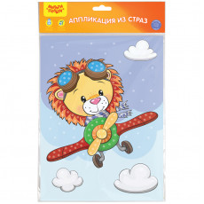 Аппликация из страз Мульти-Пульти Лев на самолете, 21*29,5см, с раскраской, европодвес Аппликация из страз Мульти-Пульти Лев на самолете, 21*29,5см, с раскраской, европодвес