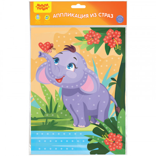 Аппликация из страз Мульти-Пульти Слон, 21*29,5см, с раскраской, европодвес