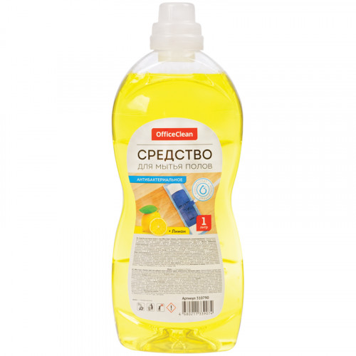 Средство для мытья полов и стен OfficeClean Антибактериальное. Лимон, 1л