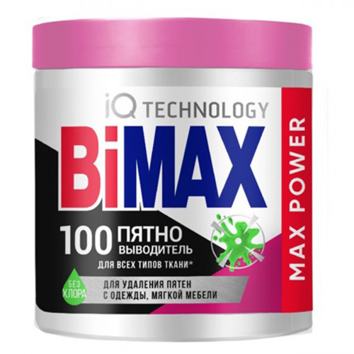 Пятновыводитель BiMax 100 пятно, порошок, 450г, банка