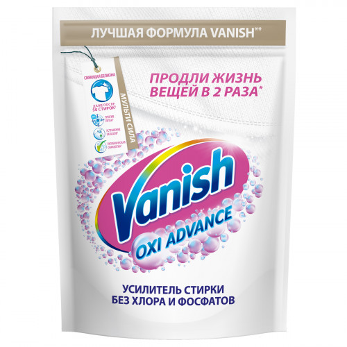 Пятновыводитель/отбеливатель Vanish Oxi Advance. Мультисила, порошок, для белых тканей, 400г