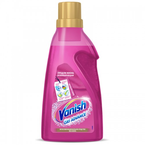 Пятновыводитель Vanish Oxi Advance Мультисила, гель, для цветных тканей, 750мл