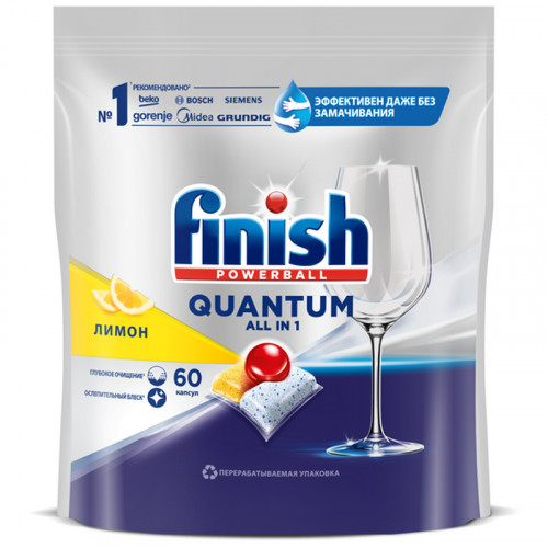 Таблетки для посудомоечной машины Finish Quantum, лимон, 60 капсул