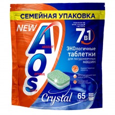 Таблетки для посудомоечной машины AOS Crystal, 65шт