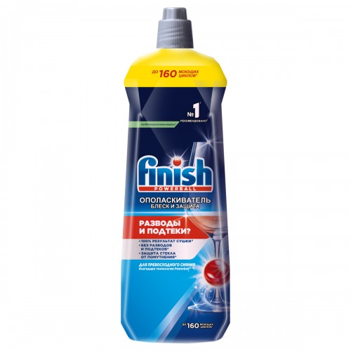 Ополаскиватель для посудомоечной машины Finish Shine&Protect, 800мл