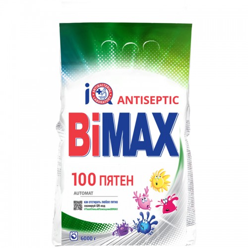 Порошок для машинной стирки BiMax 100 пятен, 6кг