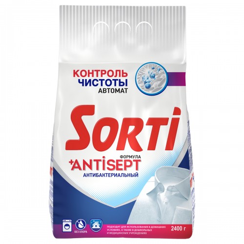Порошок для машинной стирки Sorti Контроль чистоты, антибактериальный, 2,4кг