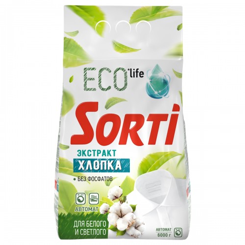 Порошок для машинной стирки Sorti ECO Life. Экстракт хлопка, 6кг