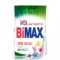 Порошок для машинной стирки BiMax 100 пятен, 3кг