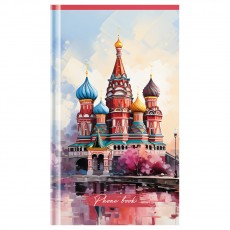 Телефонная книга А5, 80л., 7БЦ, OfficeSpace Россия. Символика, выборочный УФ-лак, с высечкой