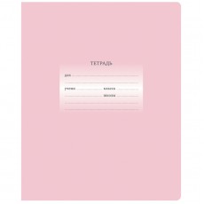 Тетрадь 24л., линия BG Первоклассная, светло-розовая