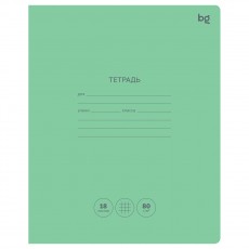 Тетрадь 18л., клетка BG Green colour, 80г/м2