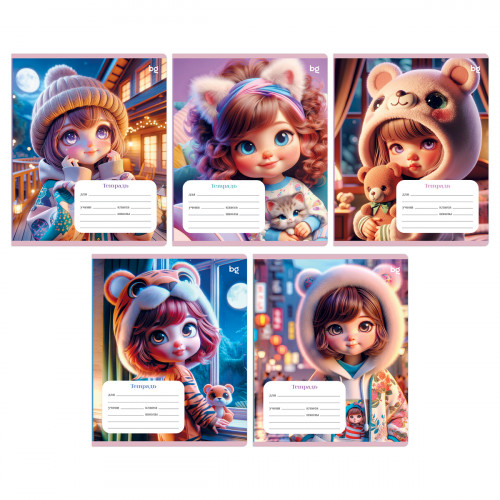 Тетрадь 12л., клетка BG Маленькие девочки