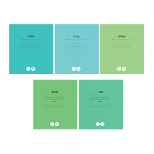 Тетрадь 18л., клетка ArtSpace Однотонная. Школьная