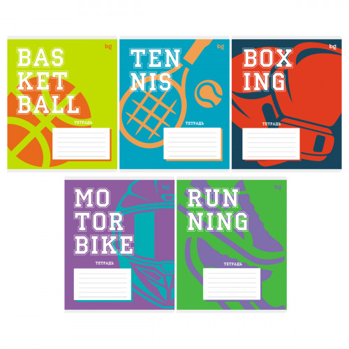 Тетрадь 12л., линия BG Спорт