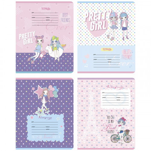 Тетрадь 12л., линия BG Pretty girl, блестки