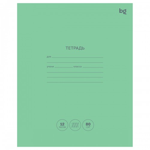 Тетрадь 12л., косая линия BG Green colour, 80г/м2