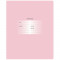 Тетрадь 12л., клетка BG Первоклассная, светло-розовая