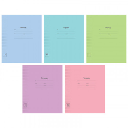 Тетрадь 12л., узкая линия ArtSpace Однотонная. Линовка