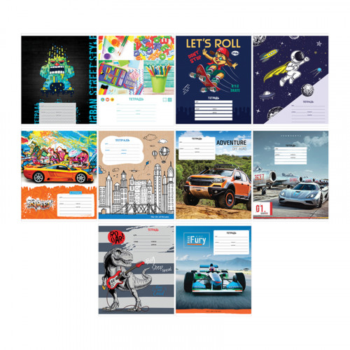 Тетрадь 12л., крупная клетка ArtSpace Микс. Для мальчиков