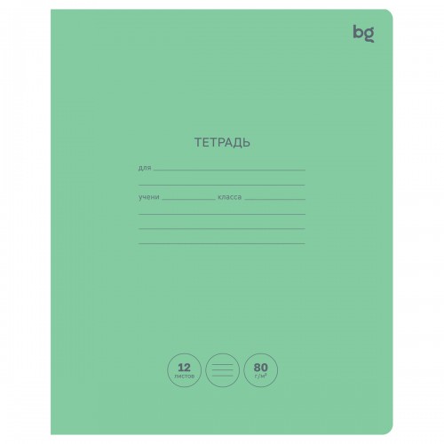 Тетрадь 12л., линия BG Green colour, 80г/м2