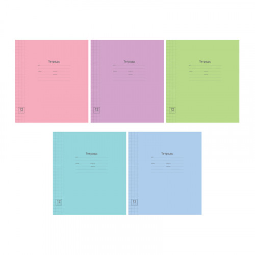 Тетрадь 12л., крупная клетка ArtSpace Однотонная. Линовка