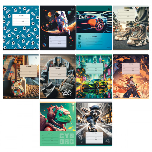 Тетрадь 12л., линия BG Mix-10. Мальчики