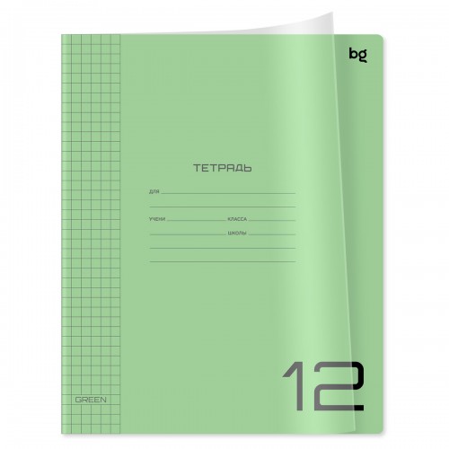 Тетрадь 12л., клетка BG UniTone. Green, пластиковая прозрачная обложка