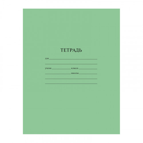 Тетрадь 12л., клетка ArtSpace, суперэконом