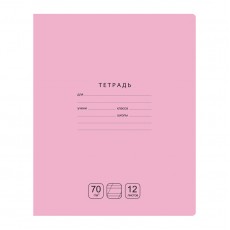 Тетрадь 12л., косая линия BG Отличная, розовая, 70г/м2