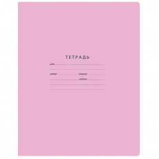 Тетрадь 12л., клетка BG Отличная, розовая, 70г/м2