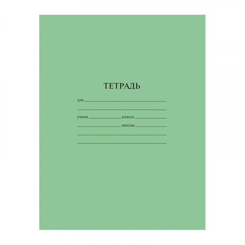 Тетрадь 18л., клетка ArtSpace, суперэконом