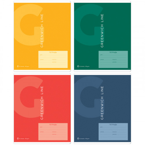 Тетрадь 24л., клетка Greenwich Line Color theory, 80г/м2
