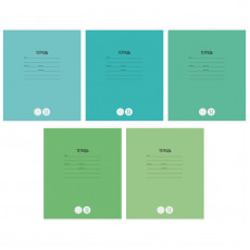 Тетрадь 12л., линия ArtSpace Однотонная. Школьная