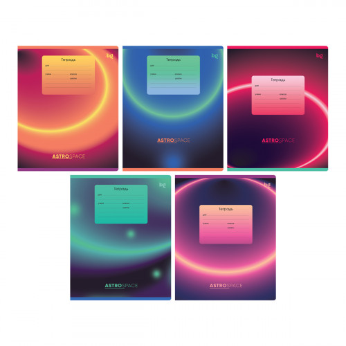 Тетрадь 12л., клетка BG Градиент