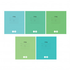 Тетрадь 12л., клетка ArtSpace Однотонная. Школьная