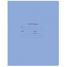 Тетрадь 24л., линия BG Отличная, голубая, 70г/м2