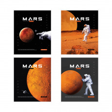 Тетрадь 48л., А5, клетка ArtSpace Космос. Mars