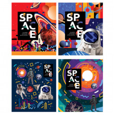 Тетрадь 48л., А5, клетка ArtSpace Рисунки. Space, суперэконом
