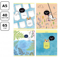 Тетрадь 40л., А5, клетка BG Мурк, выб. лак Тетрадь 40л., А5, клетка BG Мурк, выб. лак