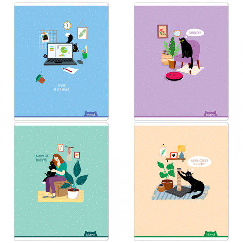 Тетрадь 48л., А5, линия ArtSpace Рисунки. Funny cat
