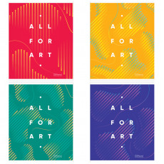 Тетрадь 48л., А5, клетка ArtSpace Моноколор. All for art, суперэконом