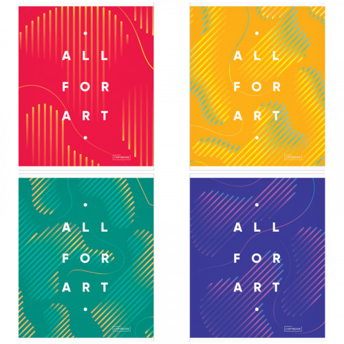 Тетрадь 48л., А5, клетка ArtSpace Моноколор. All for art, суперэконом