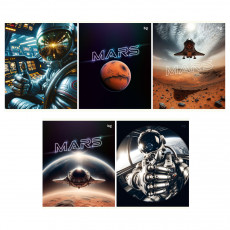 Тетрадь 48л., А5, клетка BG Mars, эконом Тетрадь 48л., А5, клетка BG Mars, эконом