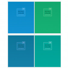 Тетрадь 48л., А5, клетка ArtSpace Моноколор. Blue&Green Тетрадь 48л., А5, клетка ArtSpace Моноколор. Blue&Green