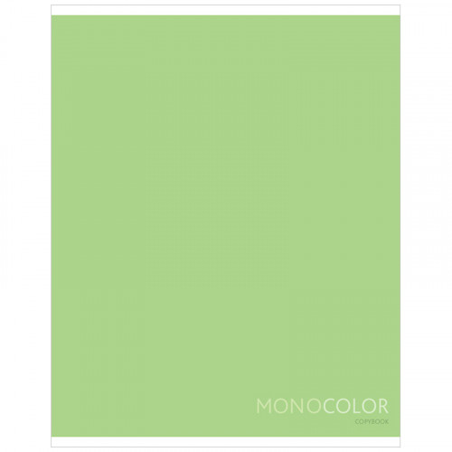 Тетрадь 48л., А5, клетка ArtSpace Моноколор. Pale color. Light green
