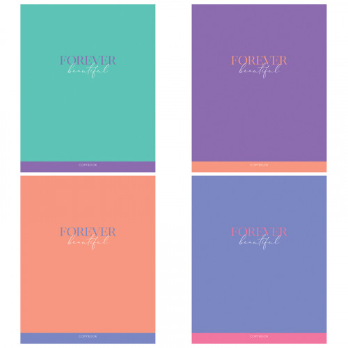 Тетрадь 48л., А5, клетка ArtSpace Моноколор. Forever beautiful