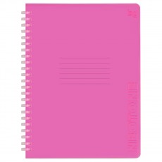 Тетрадь 48л., А5, клетка на силиконовом гребне, BG Neon. Pink, пластиковая обложка