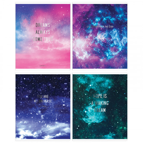 Тетрадь 48л., А5, клетка ArtSpace Стиль. Star dreams, матовая ламинация, тиснение фольгой